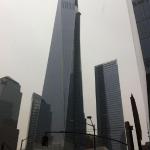 New World Trade Center, New York